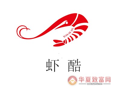 虾酷加盟